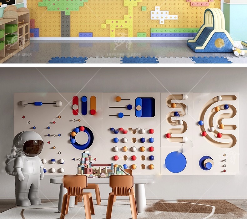 su id64 shaped wood panel wall