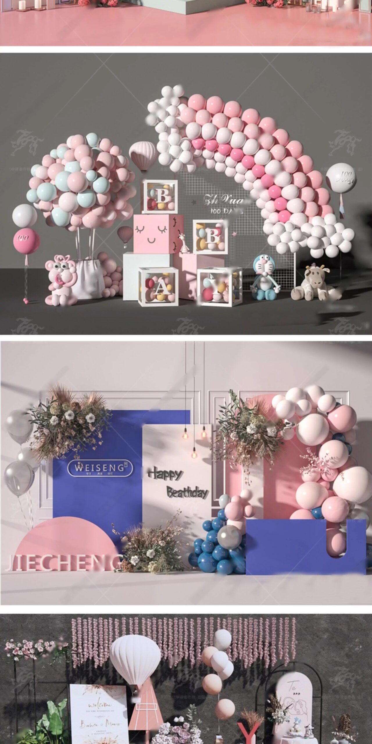 su id67 modern balloon decorations