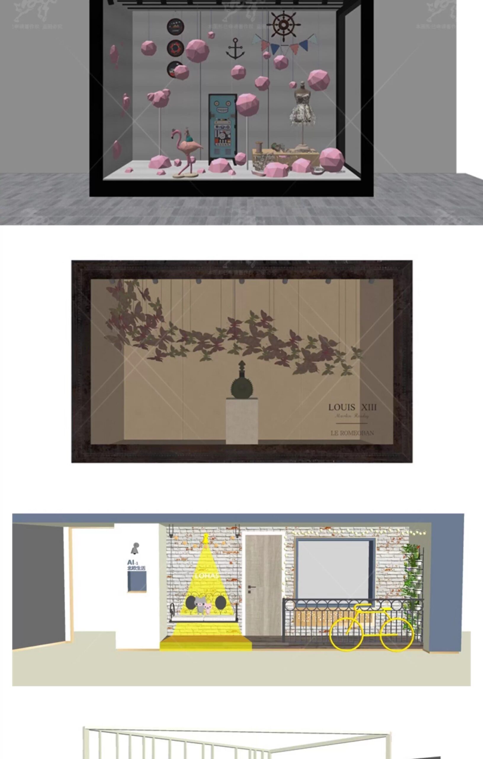 su id67 modern balloon decorations