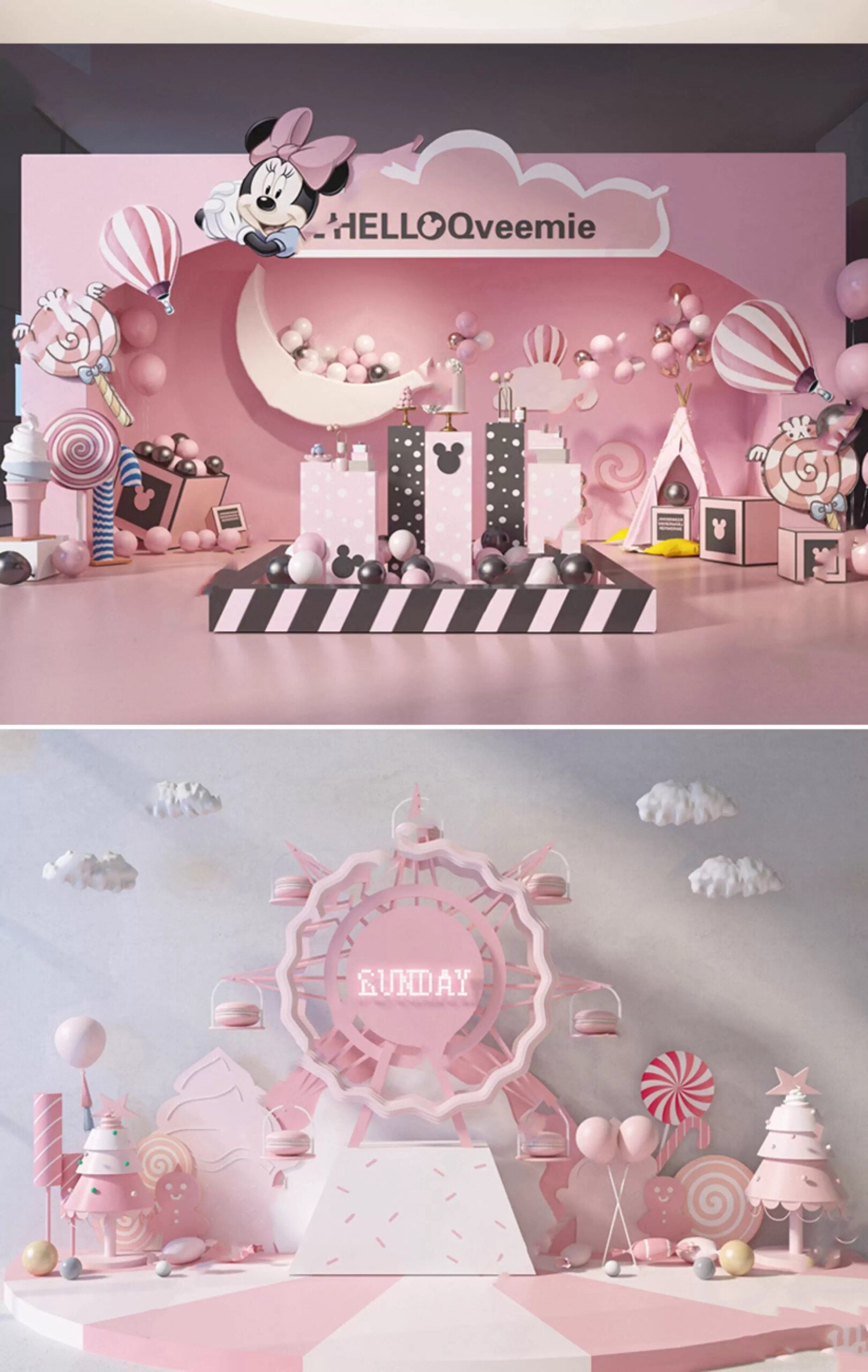 su id67 modern balloon decorations