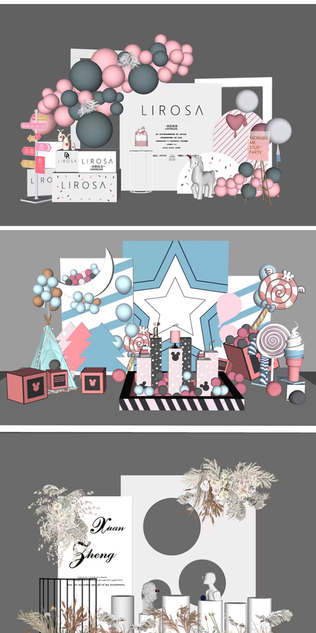 su id67 modern balloon decorations