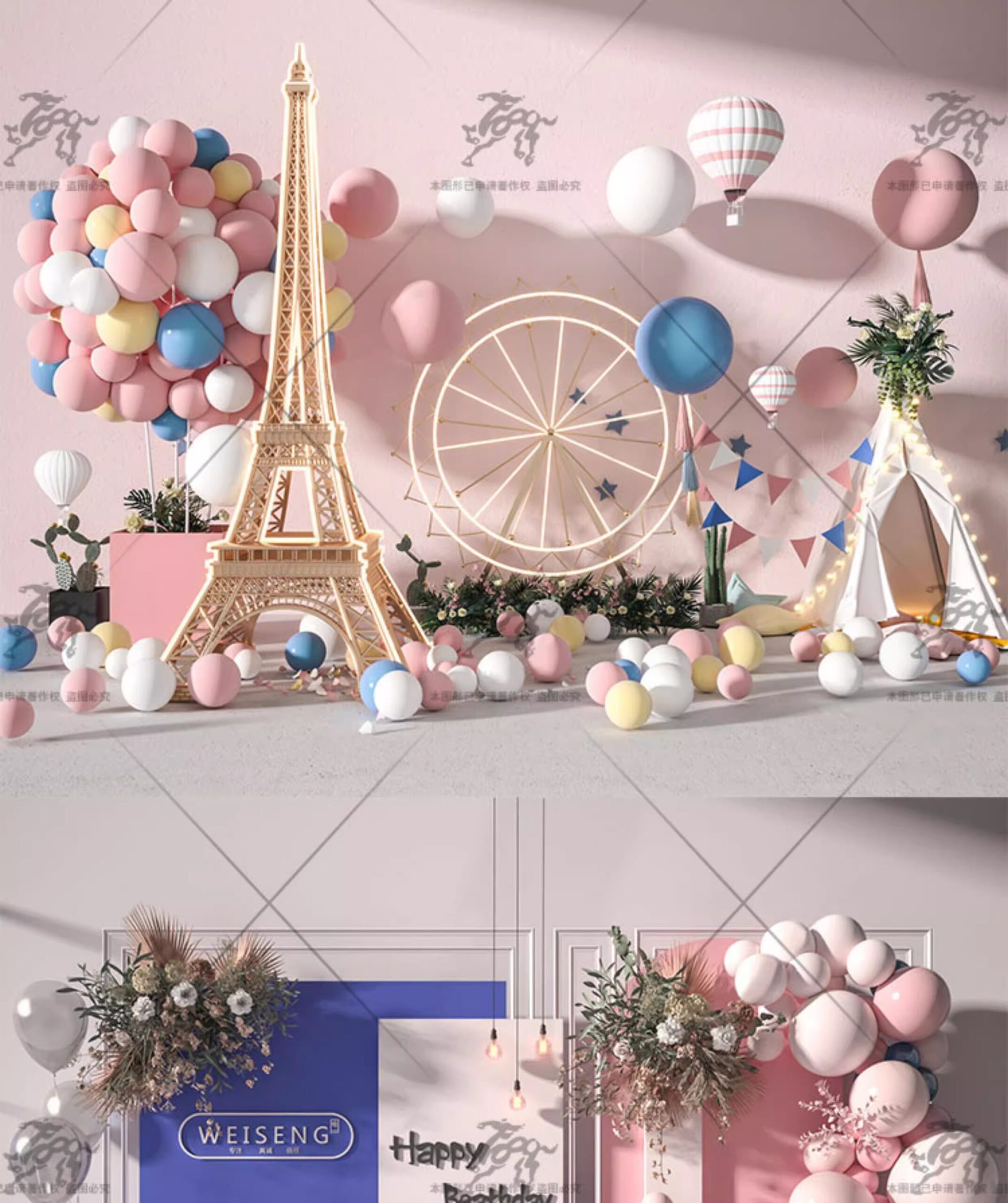 su id67 modern balloon decorations