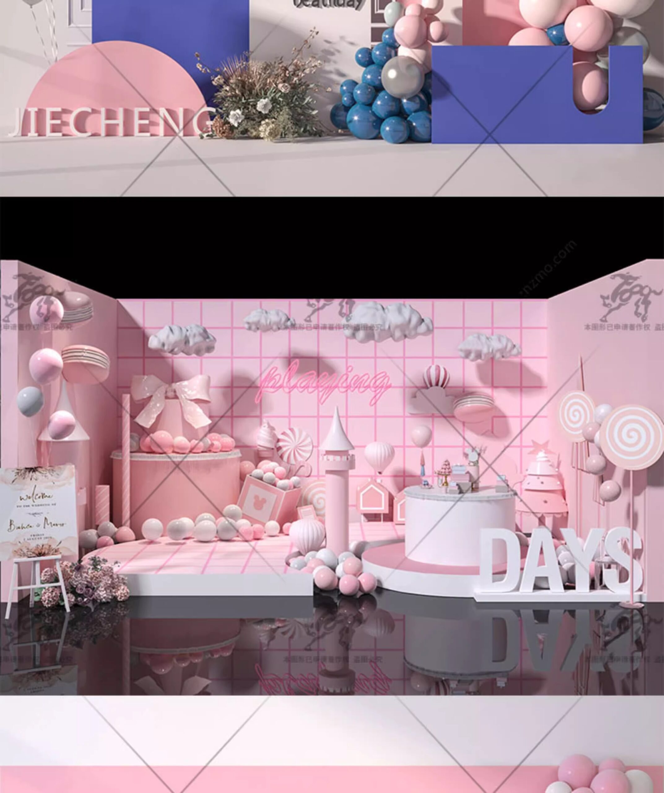 su id67 modern balloon decorations