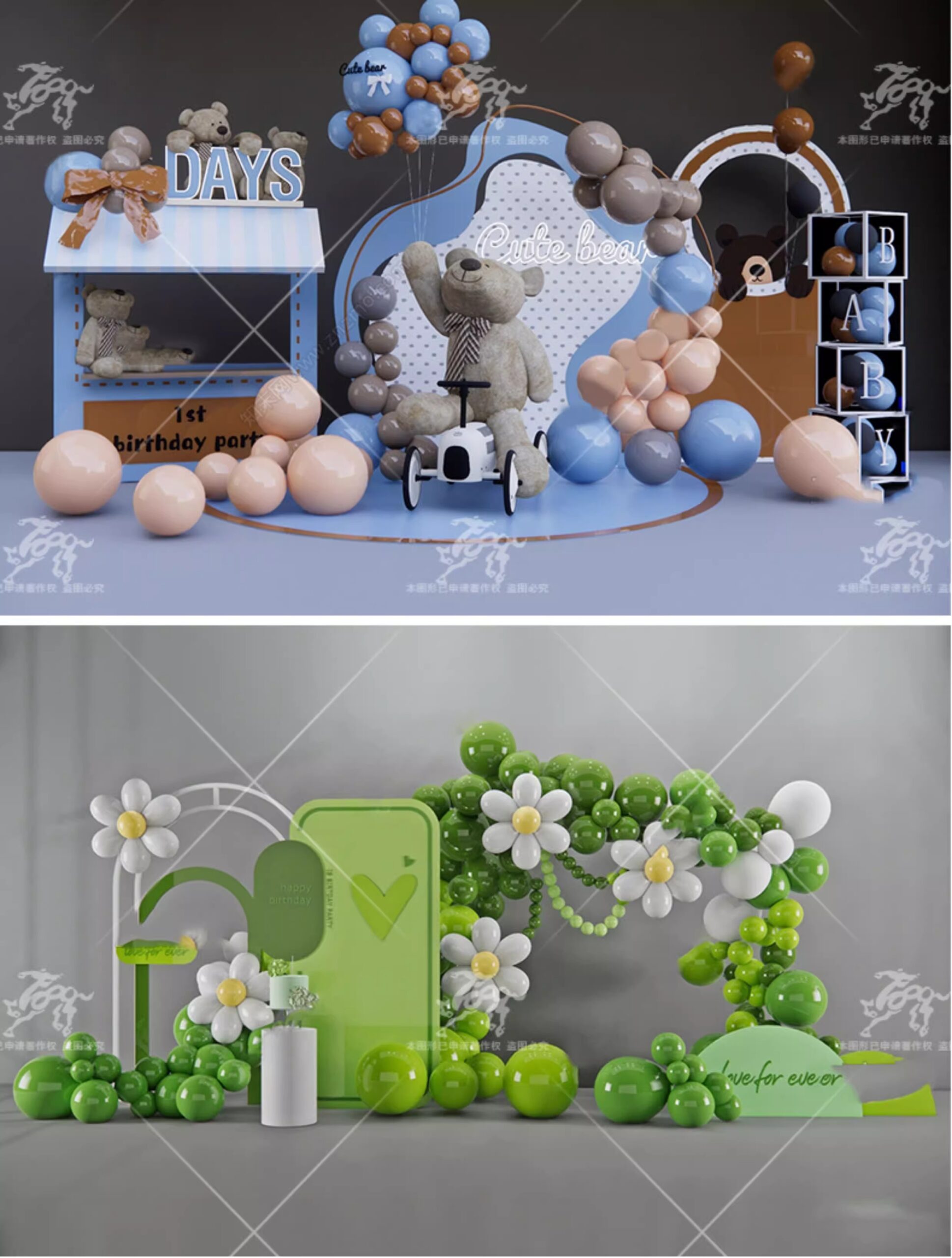 su id67 modern balloon decorations