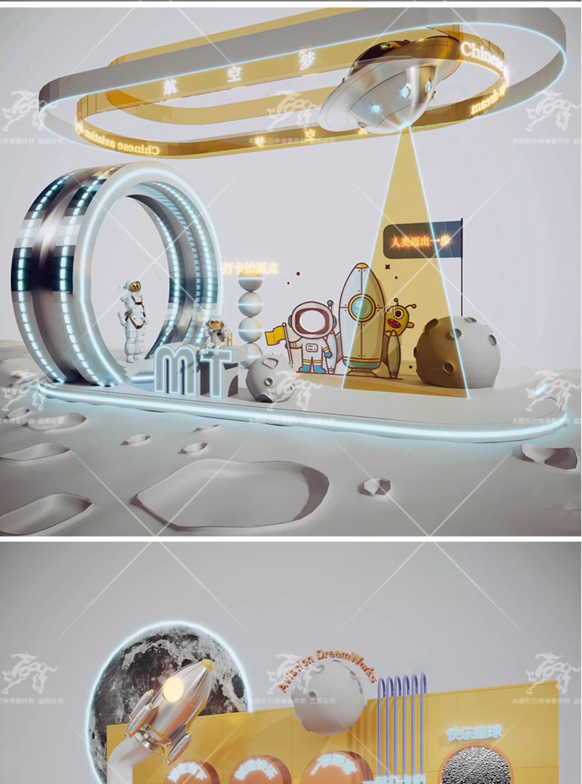 su id67 modern balloon decorations