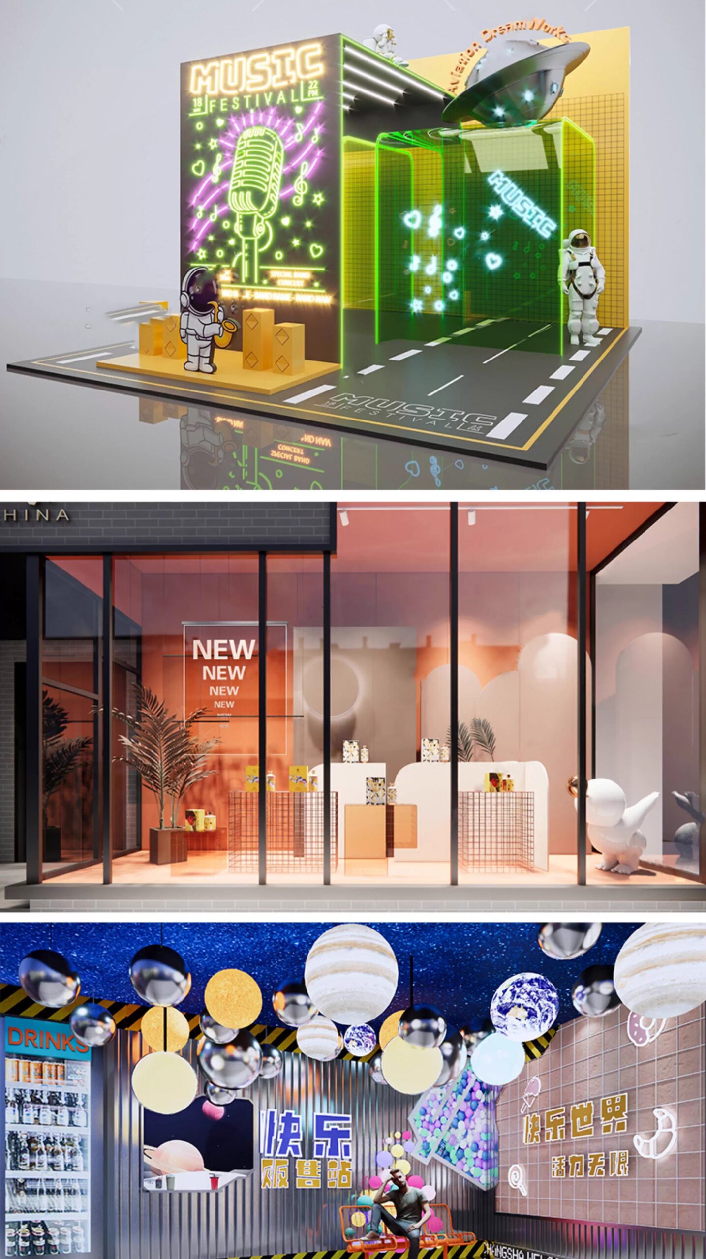 su id67 modern balloon decorations