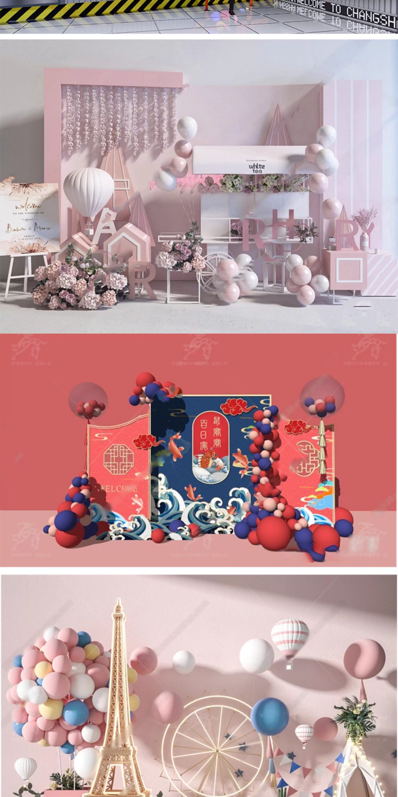 su id67 modern balloon decorations