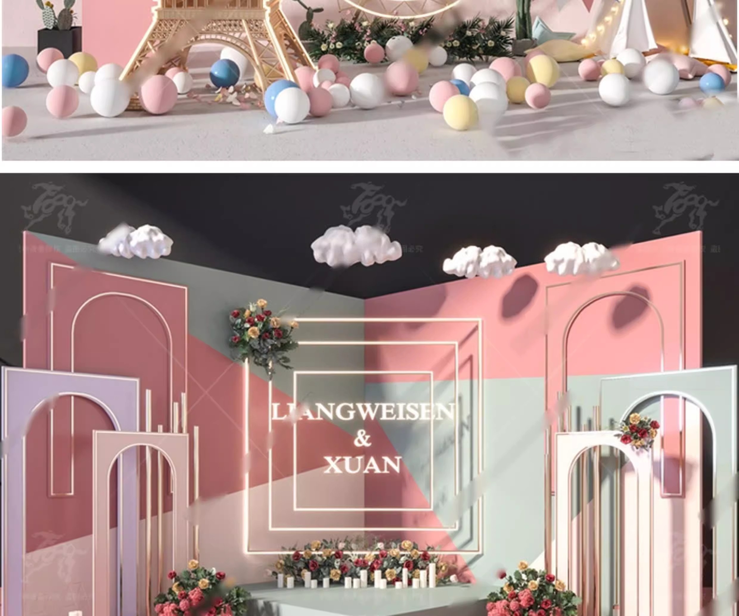 su id67 modern balloon decorations