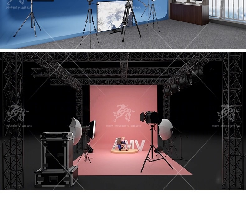 su id68 live photography fill light