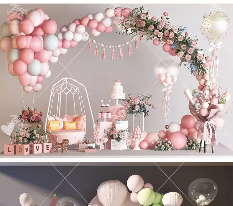 su id69 birthday party