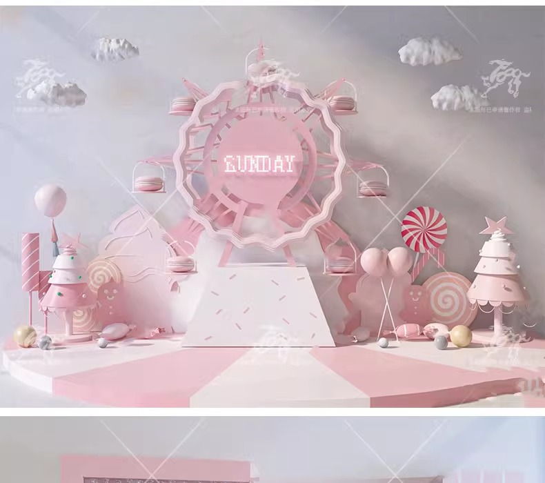 su id69 birthday party