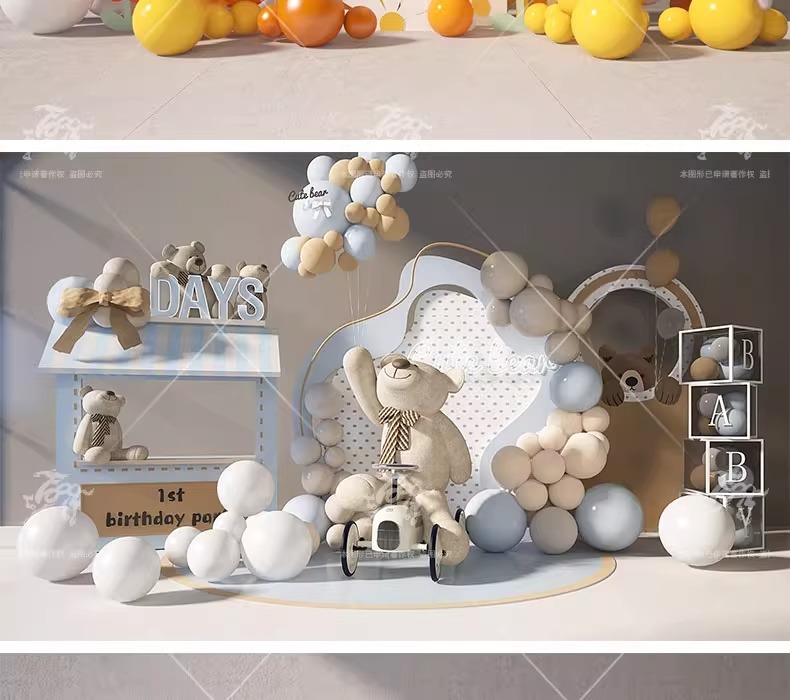 su id69 birthday party