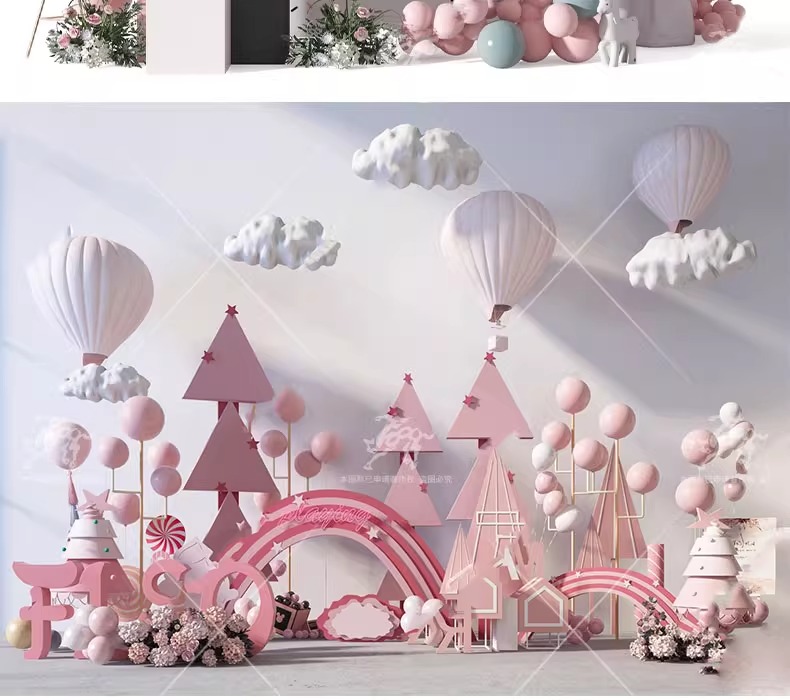 su id69 birthday party