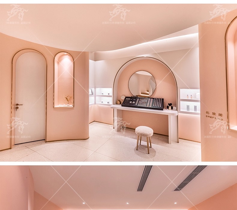 su id70 beauty salon