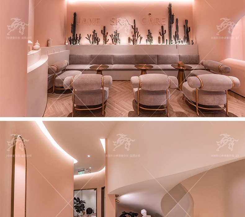 su id70 beauty salon