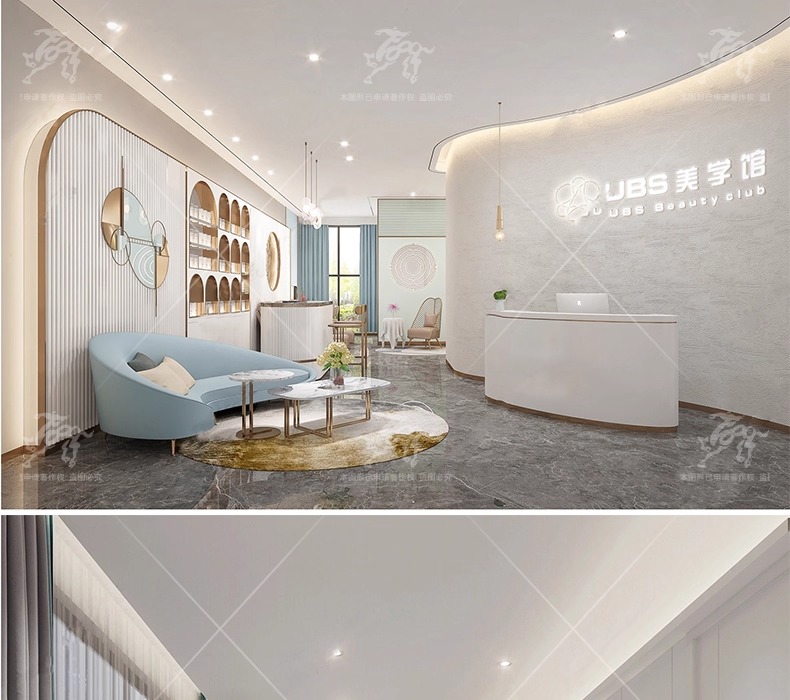 su id70 beauty salon