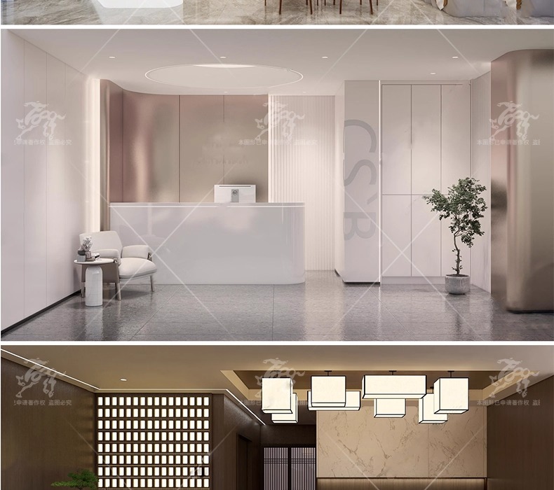 su id70 beauty salon