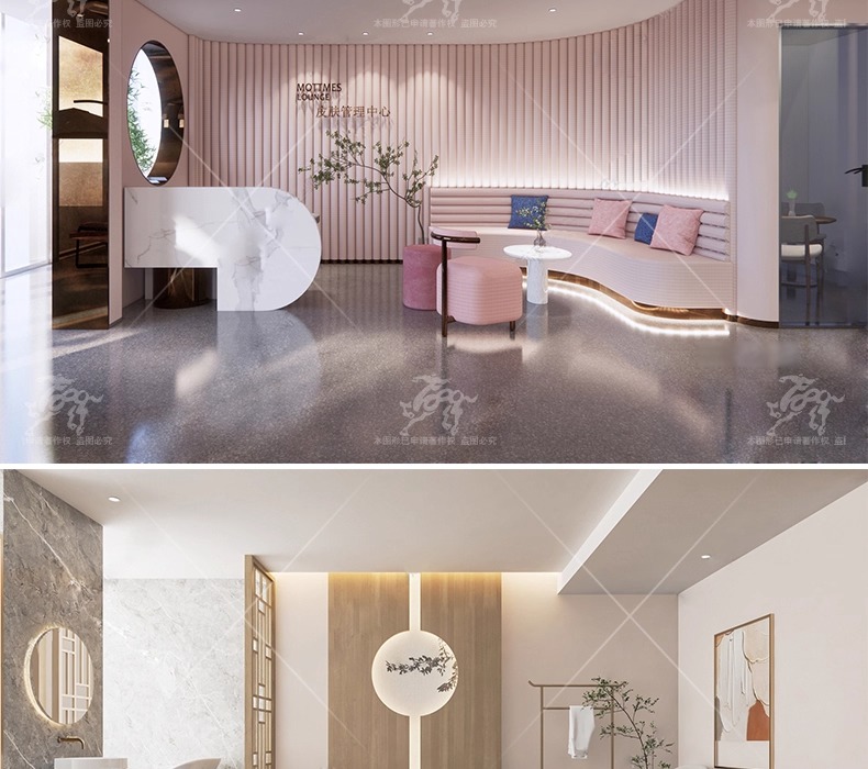 su id70 beauty salon