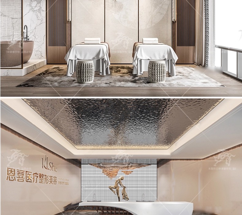 su id70 beauty salon