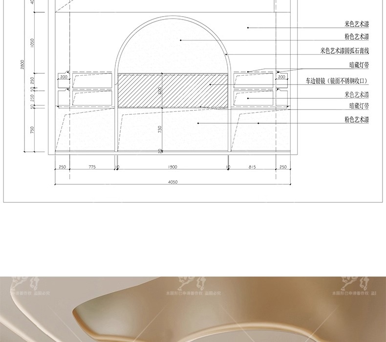 su id70 beauty salon