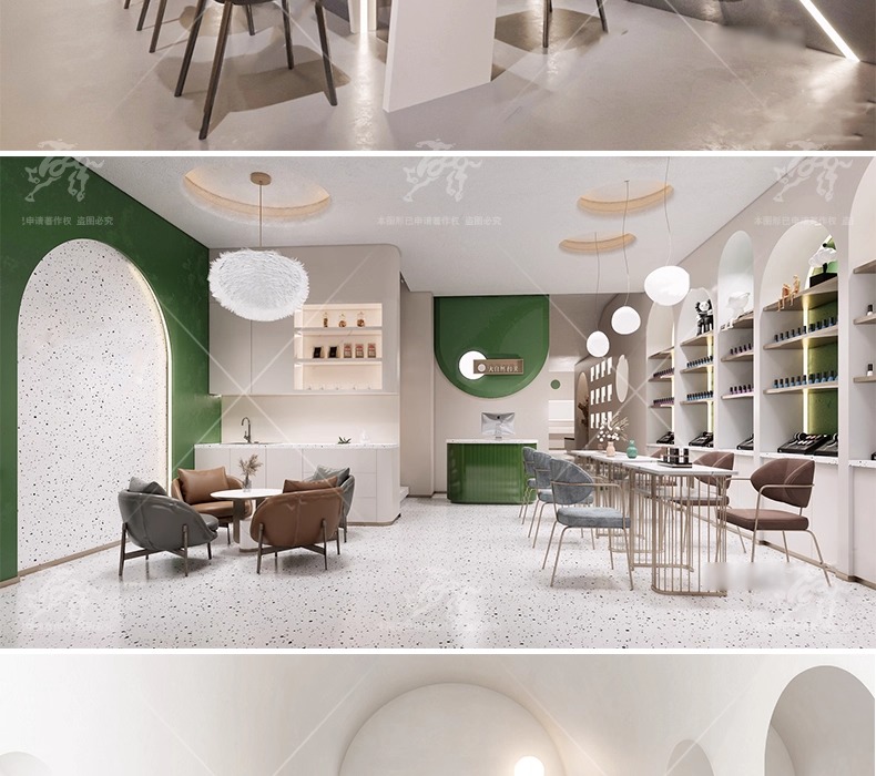 su id70 beauty salon