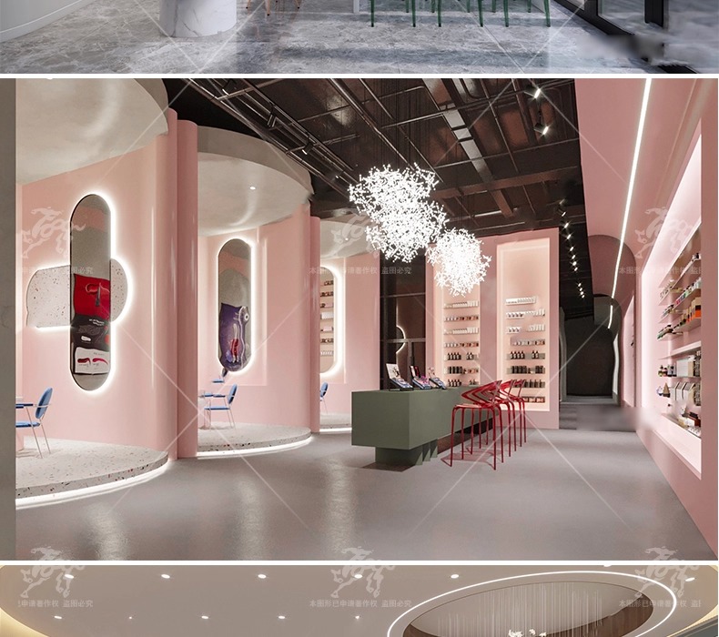 su id70 beauty salon