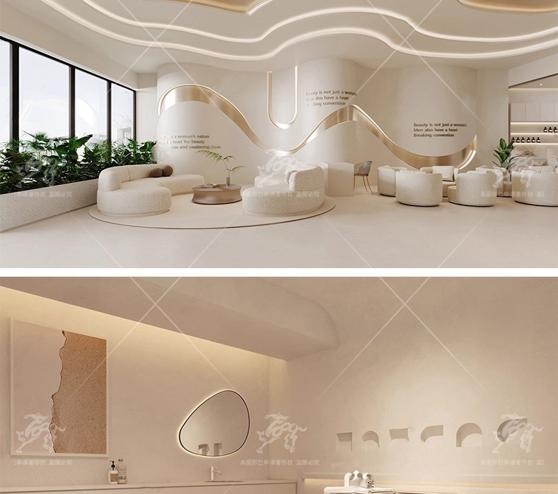 su id70 beauty salon