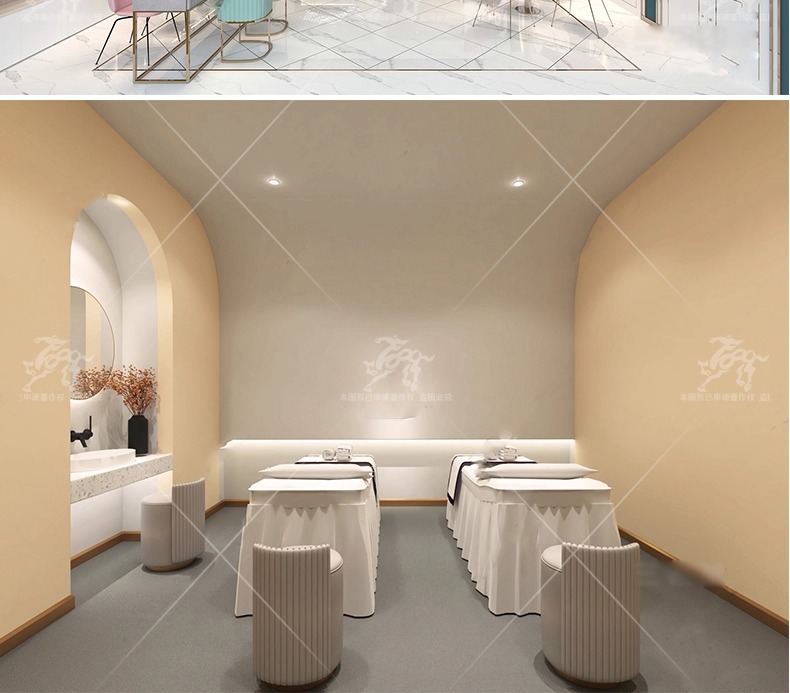 su id70 beauty salon