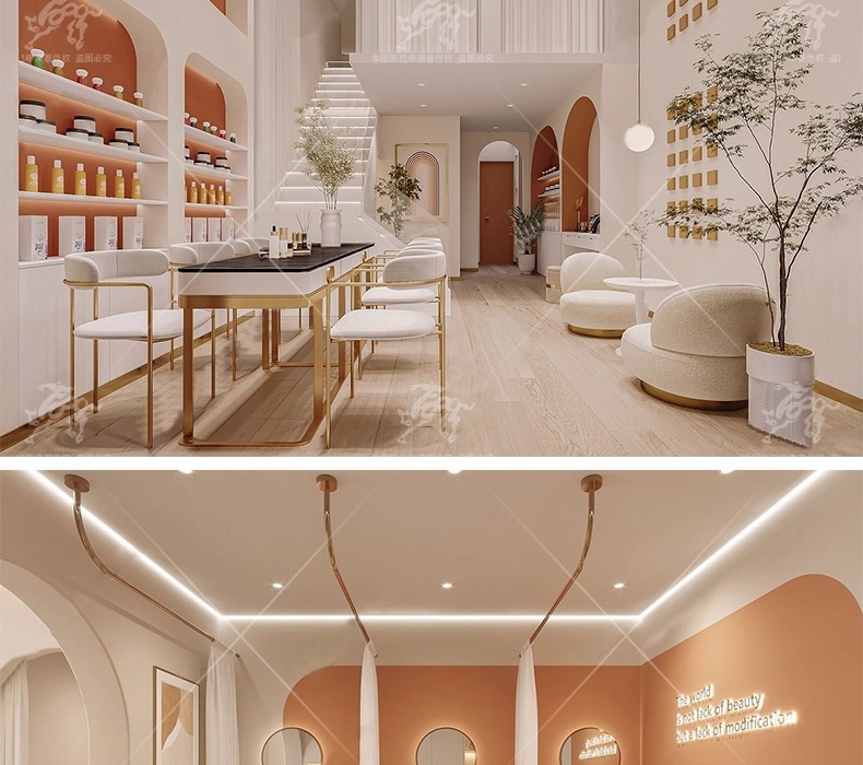 su id70 beauty salon