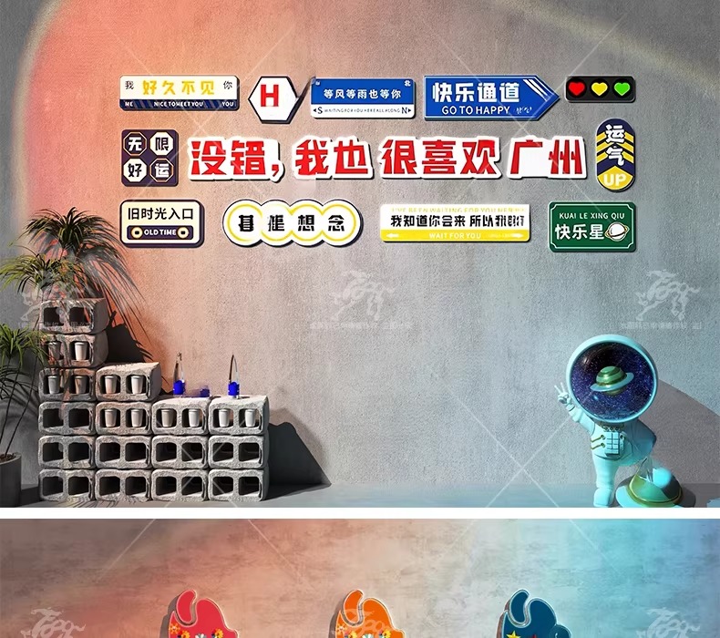 su id71 popular photo spot social media influencers