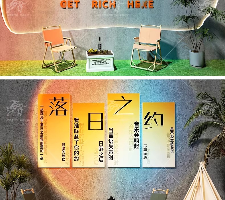 su id71 popular photo spot social media influencers