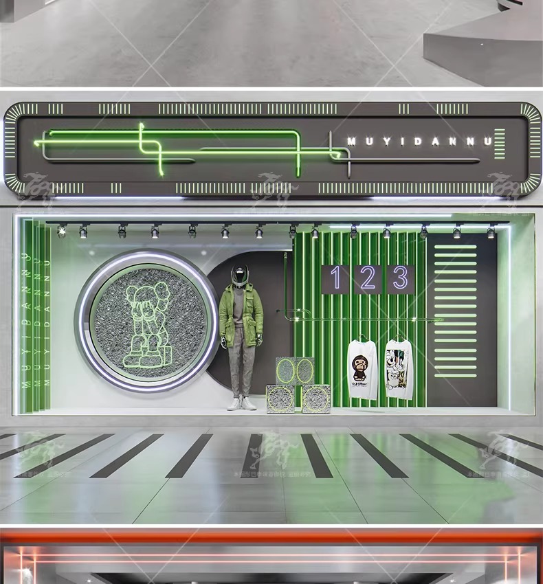 su id72 tech style clothing store