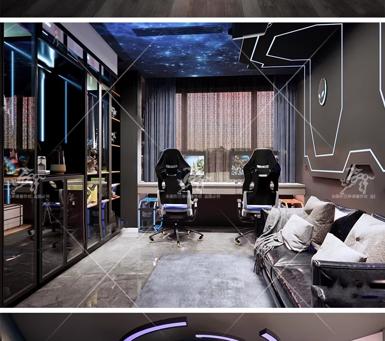 su id73 e sports room