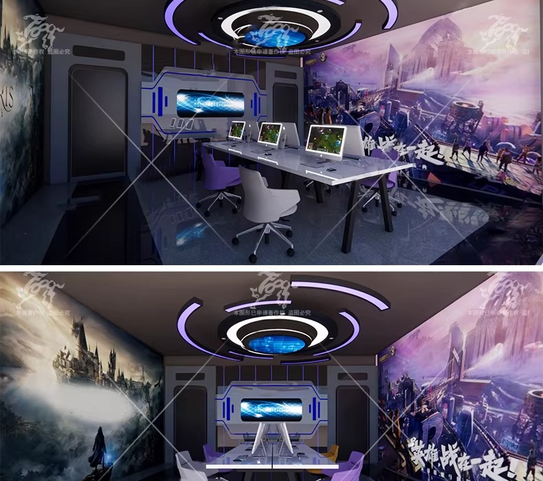 su id73 e sports room