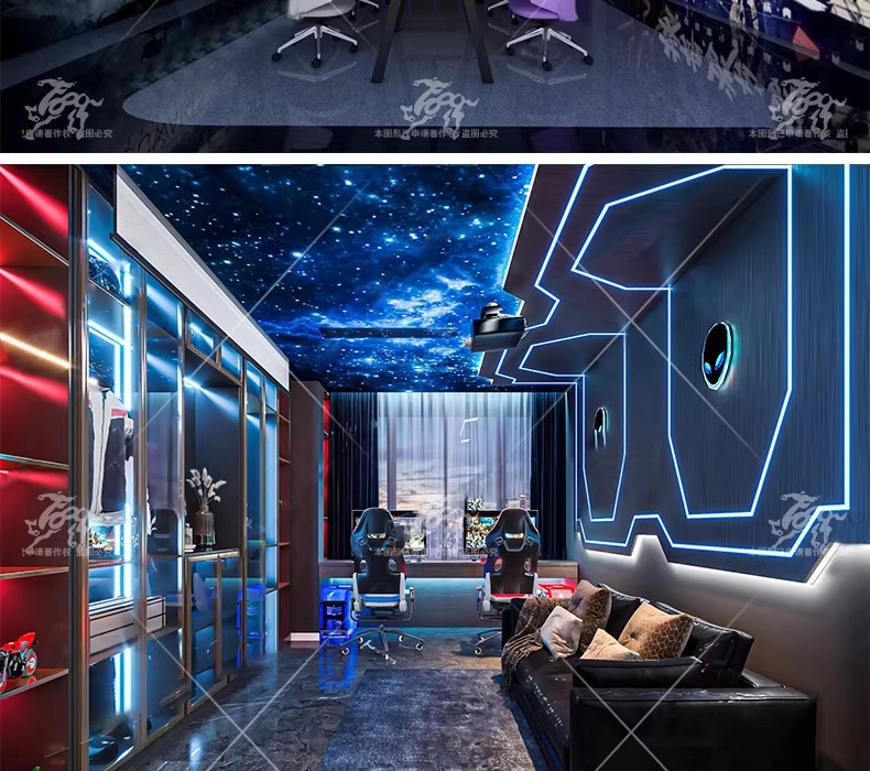 su id73 e sports room