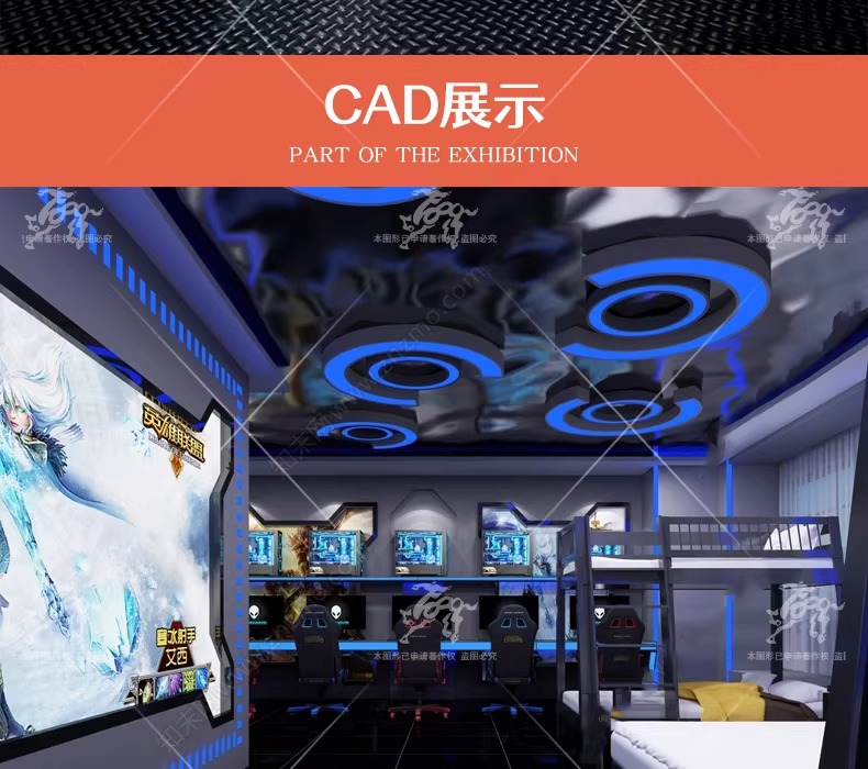 su id73 e sports room