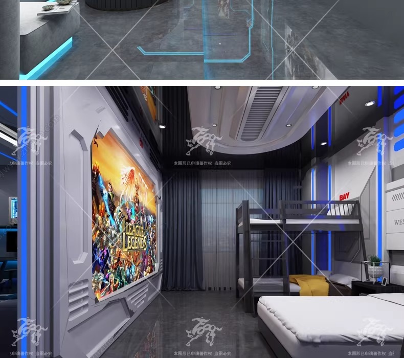 su id73 e sports room