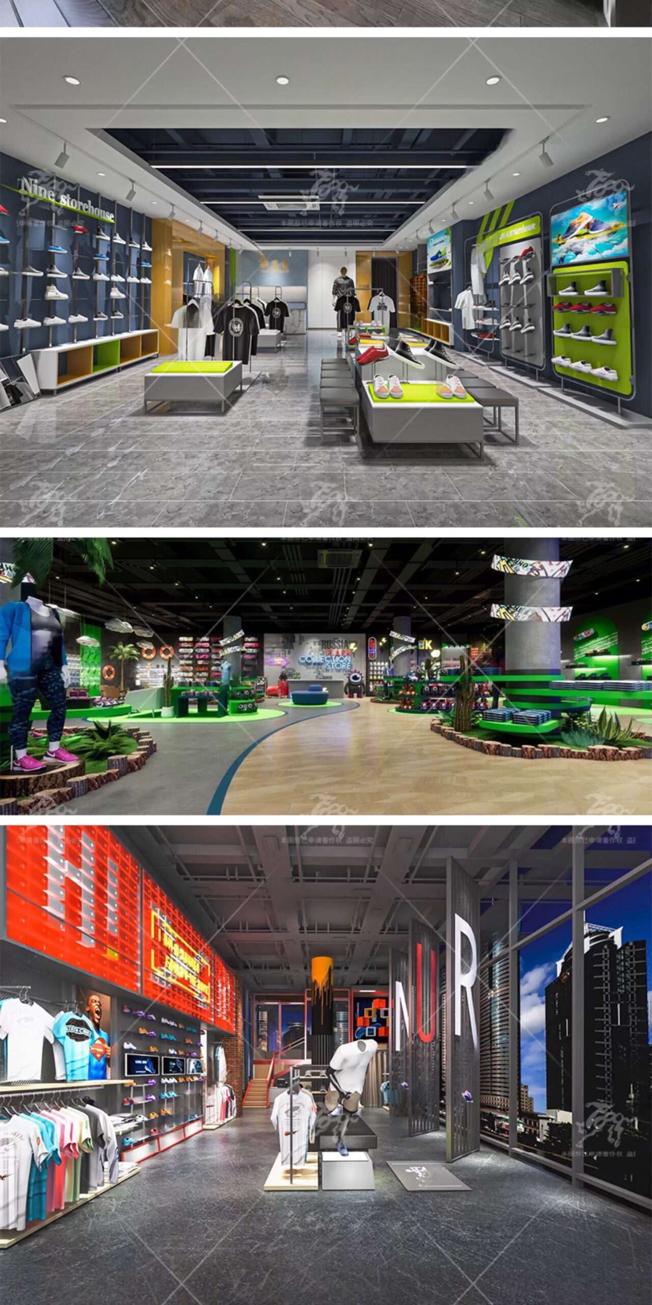 su id74 sports brand store