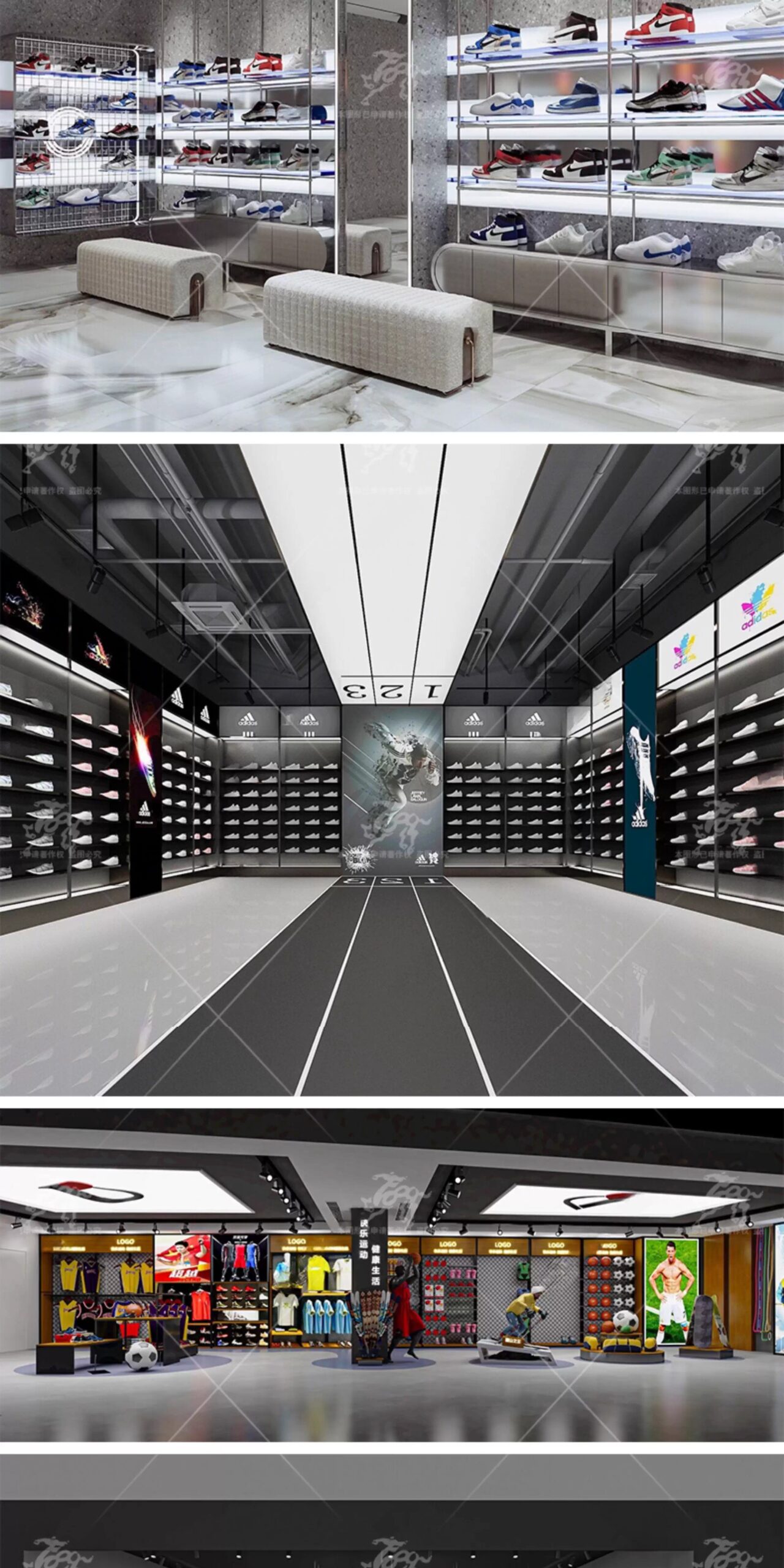 su id74 sports brand store