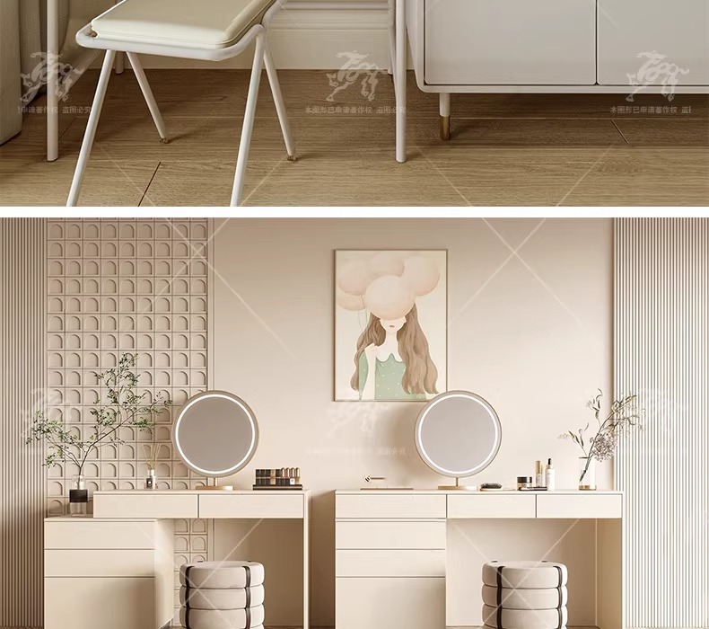 su id75 dressing table