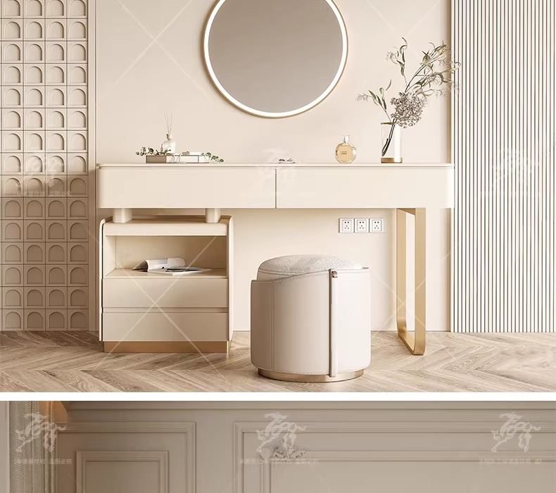 su id75 dressing table