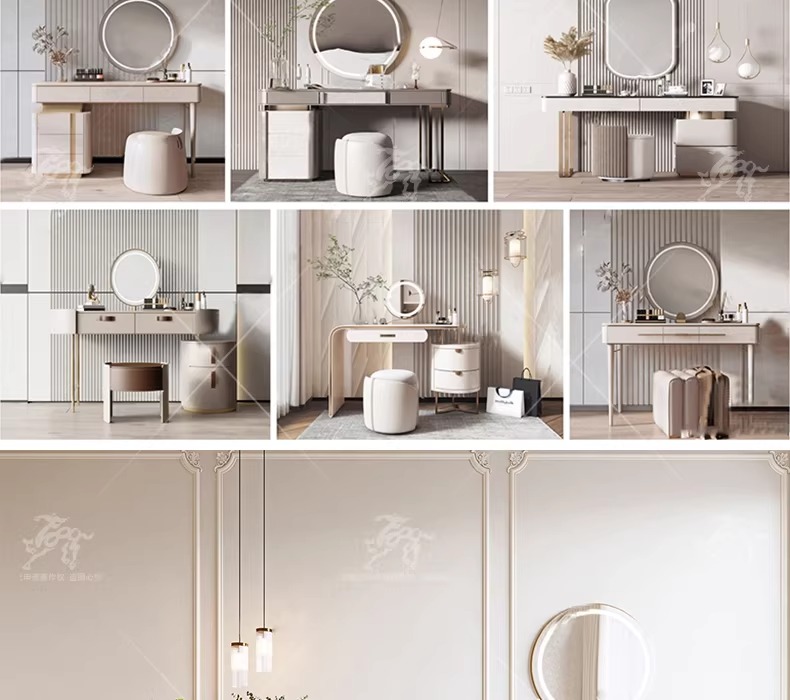 su id75 dressing table