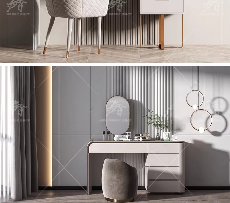 su id75 dressing table