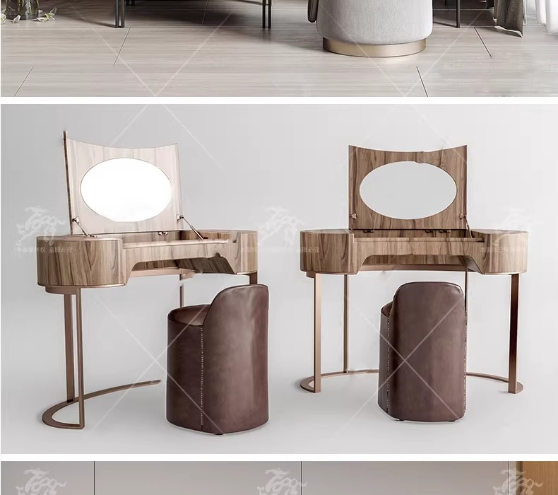 su id75 dressing table