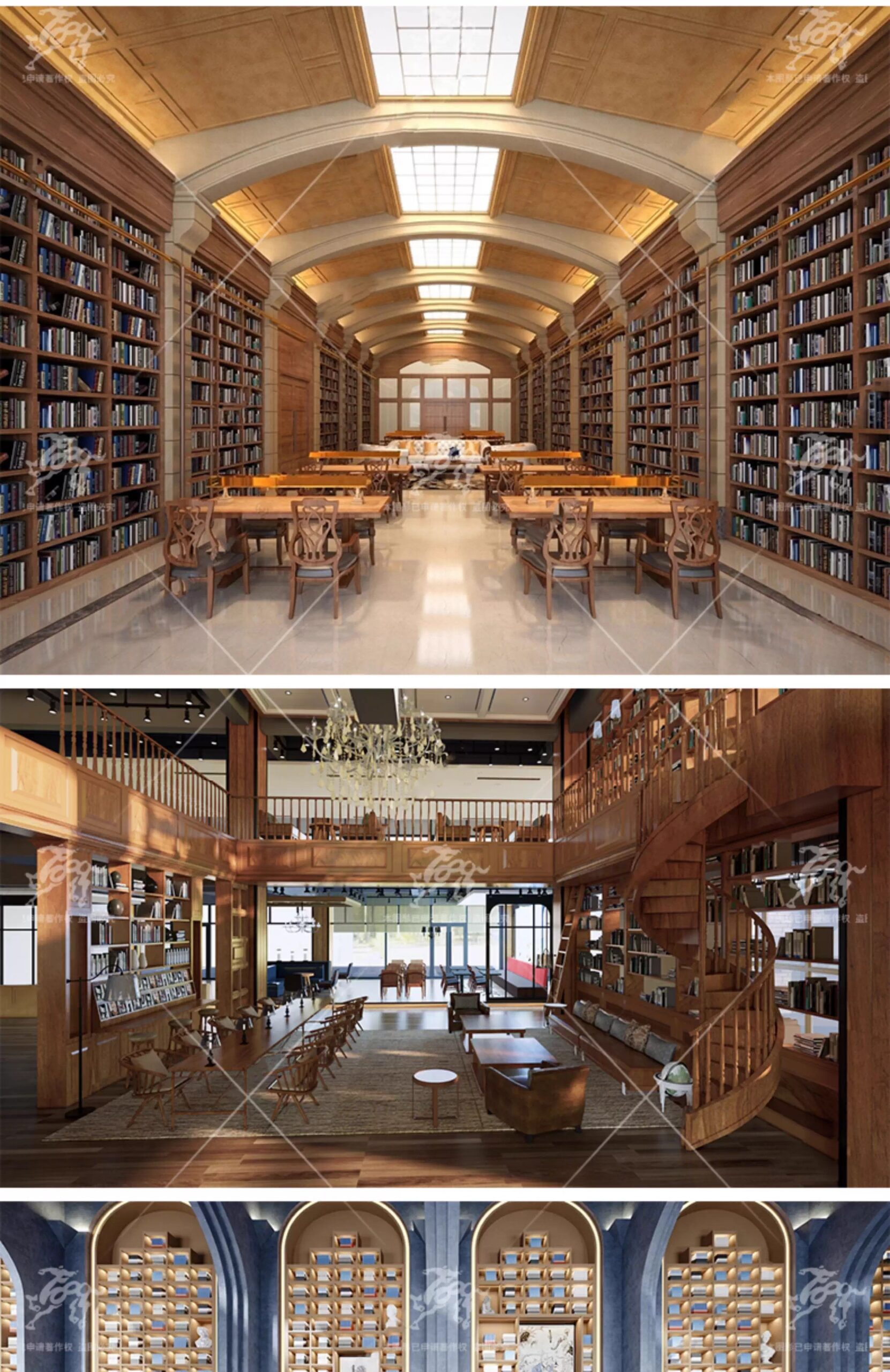 su id77 european style library