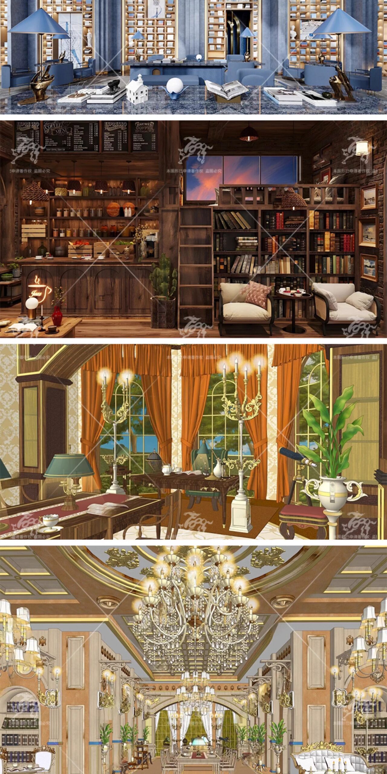 su id77 european style library