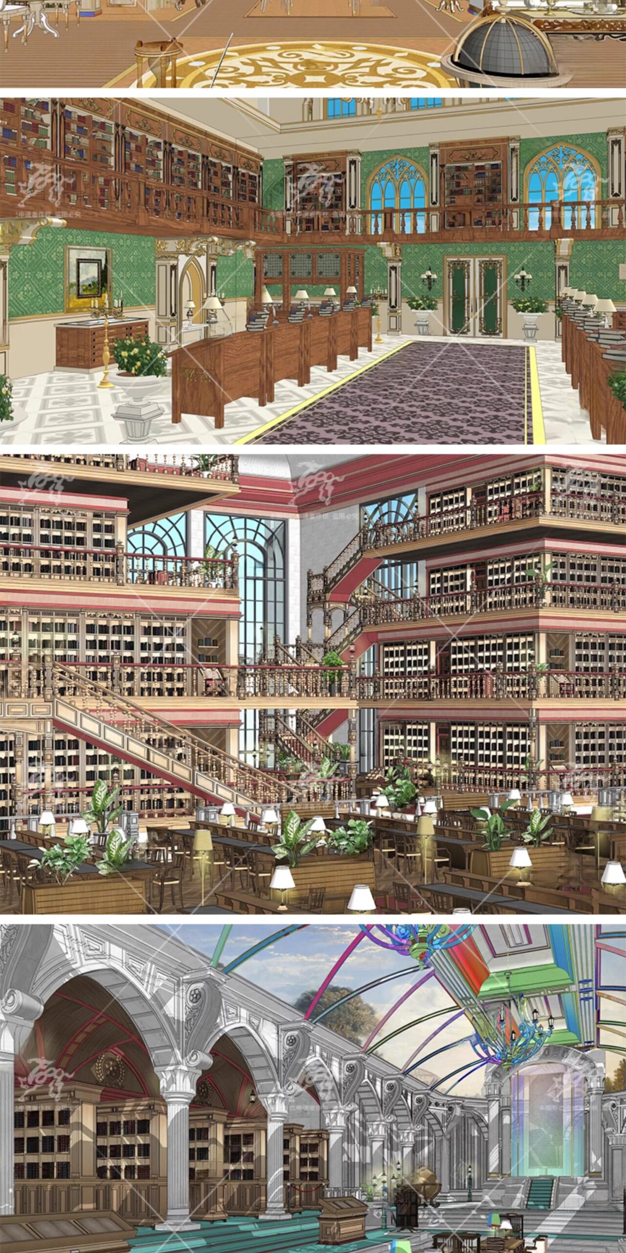 su id77 european style library