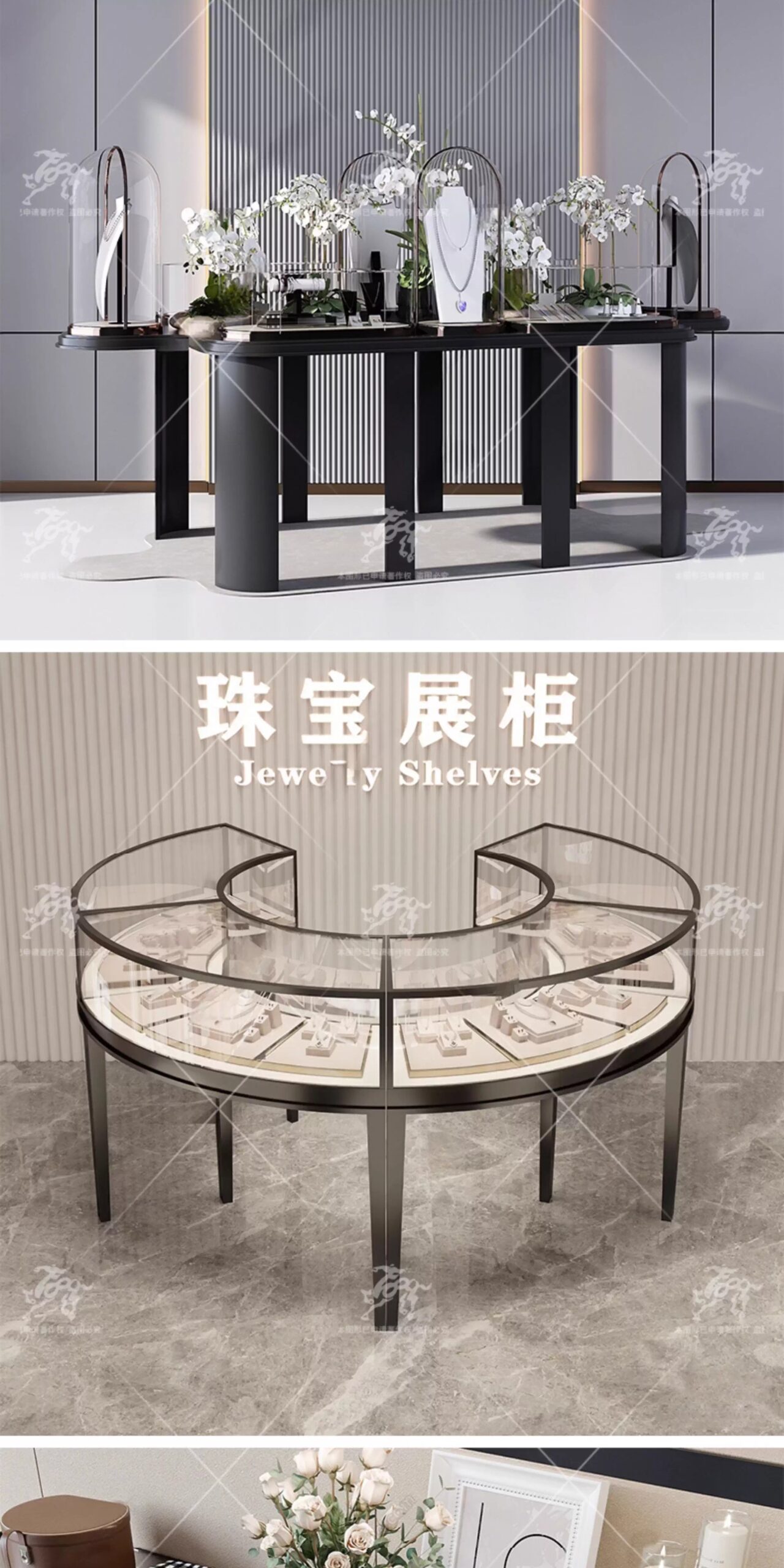 su id78 jewelry display stands