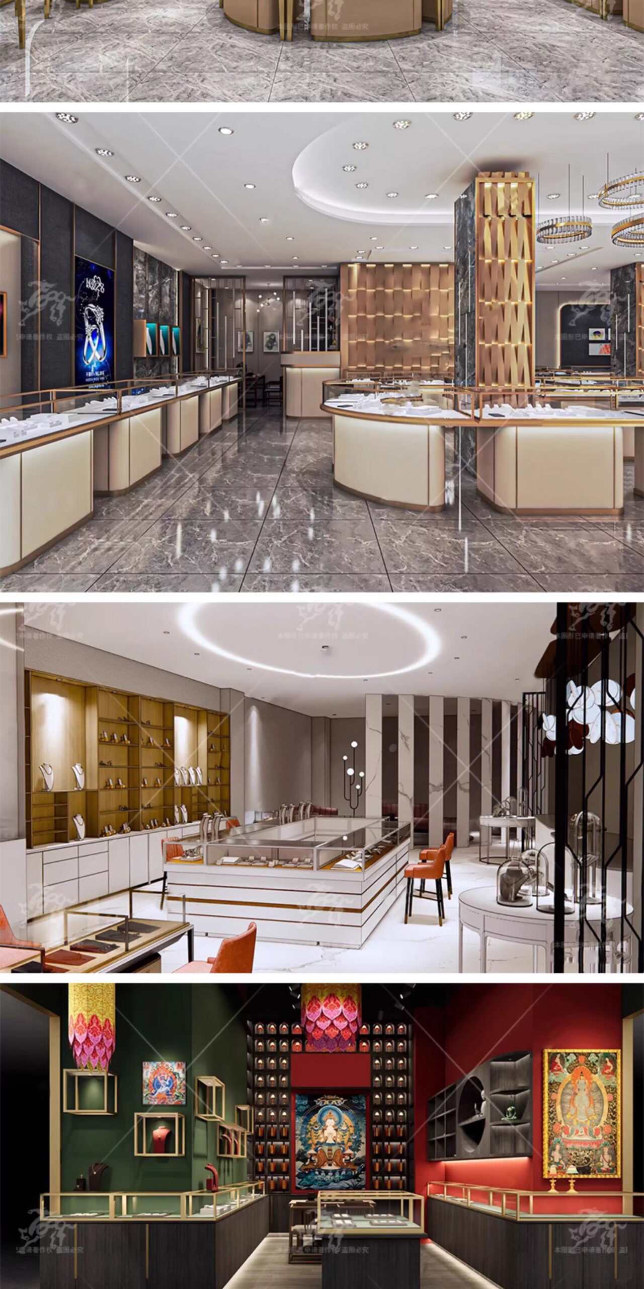 su id78 jewelry display stands