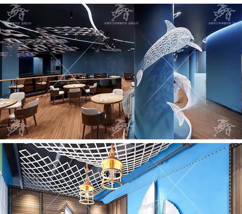su id79 ocean themed restaurant